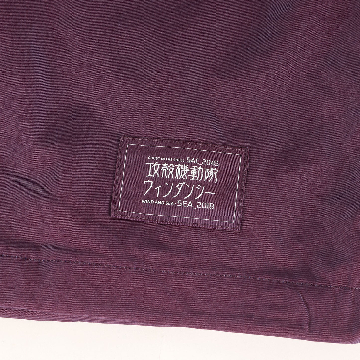 ×攻殻機動隊 SAC_2045 ストレッチシェル トラックジャケット トラックパンツ セットアップ