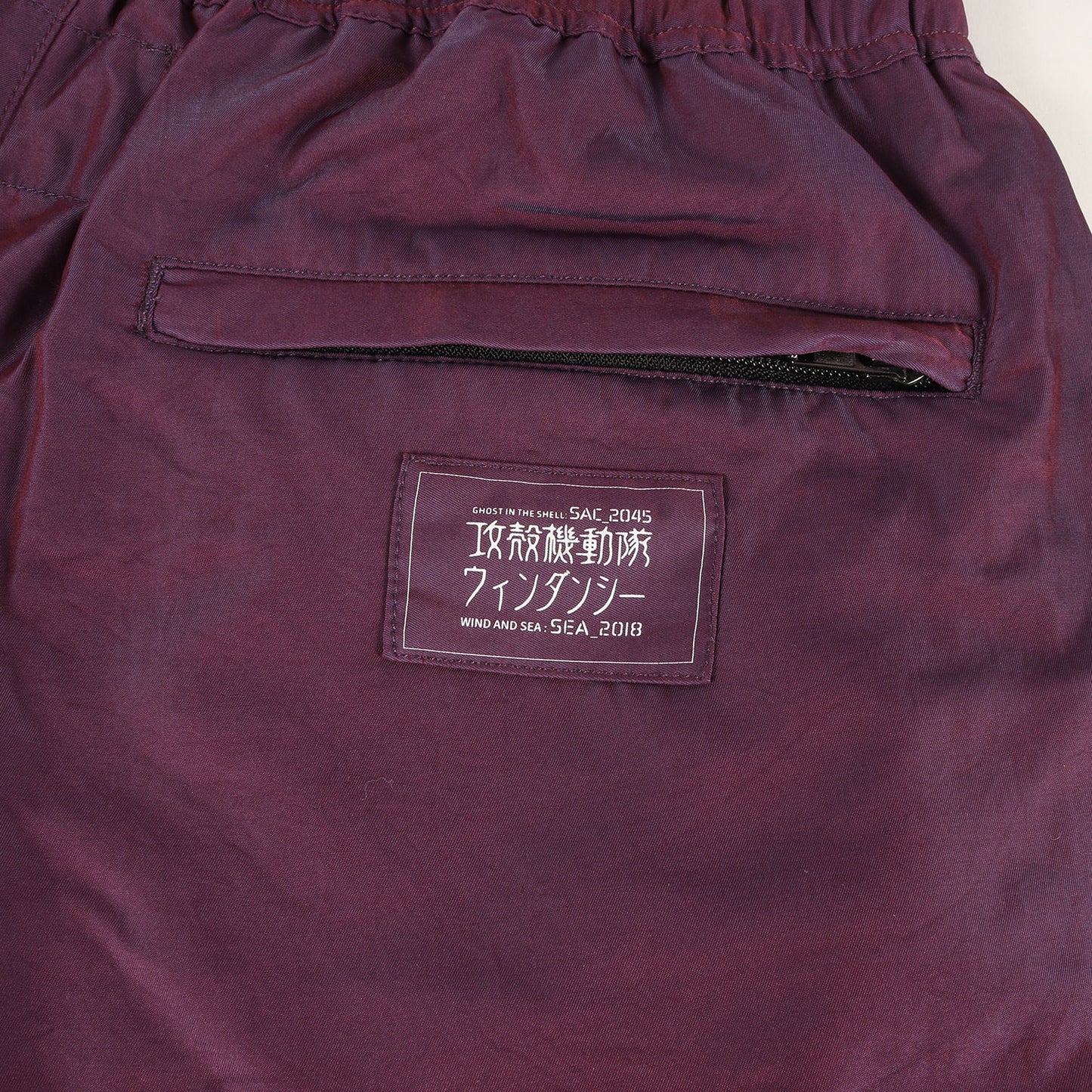 ×攻殻機動隊 SAC_2045 ストレッチシェル トラックジャケット トラックパンツ セットアップ