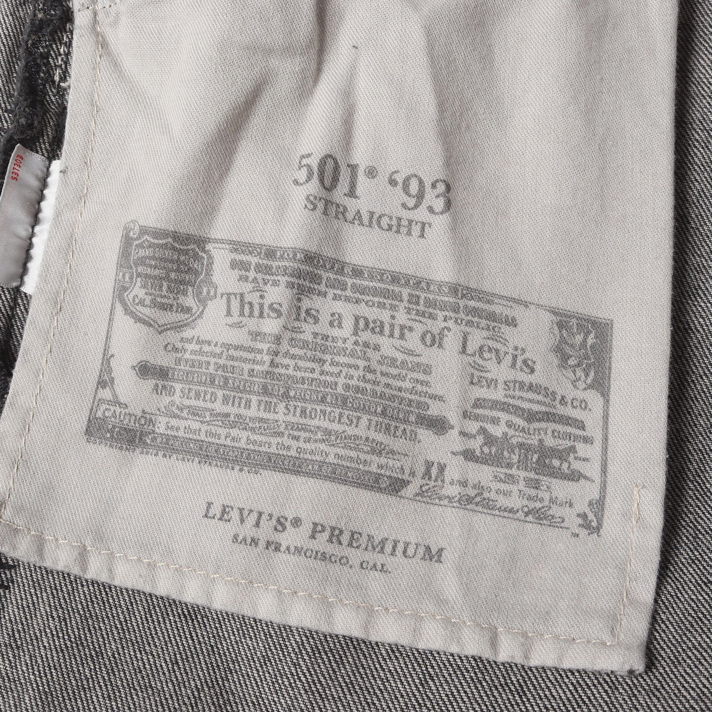 [35周年記念モデル] 25SS ×Levi’s トライアングル刺繍 501 Big E ブラック デニムパンツ