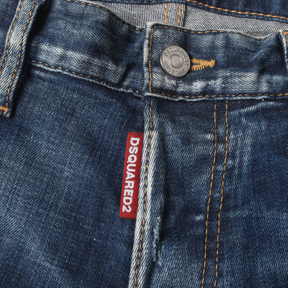 ペンキダメージ加工 ストレッチ スキニー デニムパンツ (Cool Guy Jean)