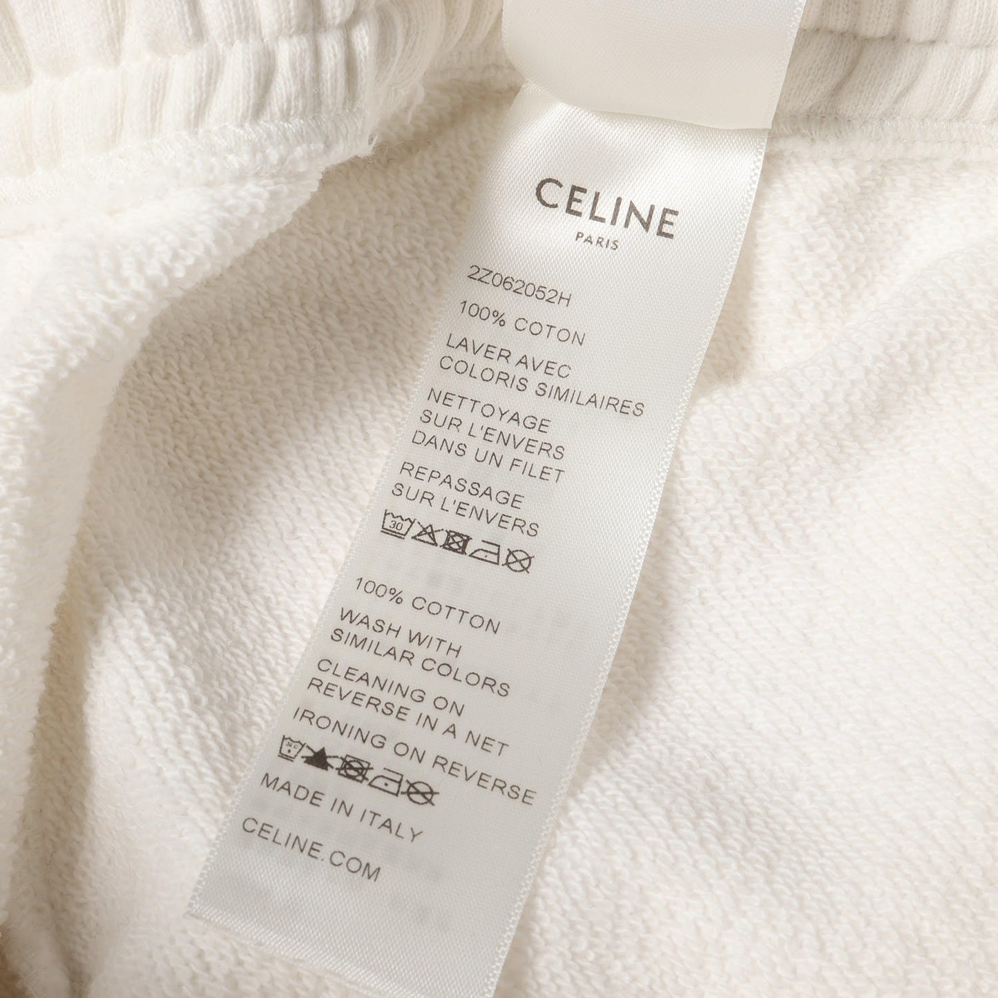 ブランドロゴ刺繍 スウェット ジョガーパンツ