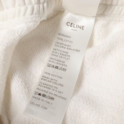 ブランドロゴ刺繍 スウェット ジョガーパンツ