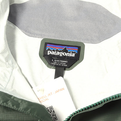 日本限定 H2No トレントシェル ナイロン ジャケット (Torrentshell Jacket) 2015年製