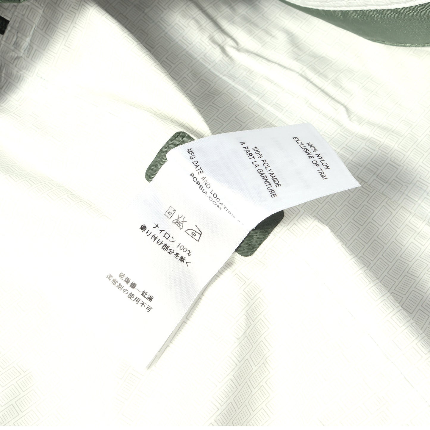日本限定 H2No トレントシェル ナイロン ジャケット (Torrentshell Jacket) 2015年製
