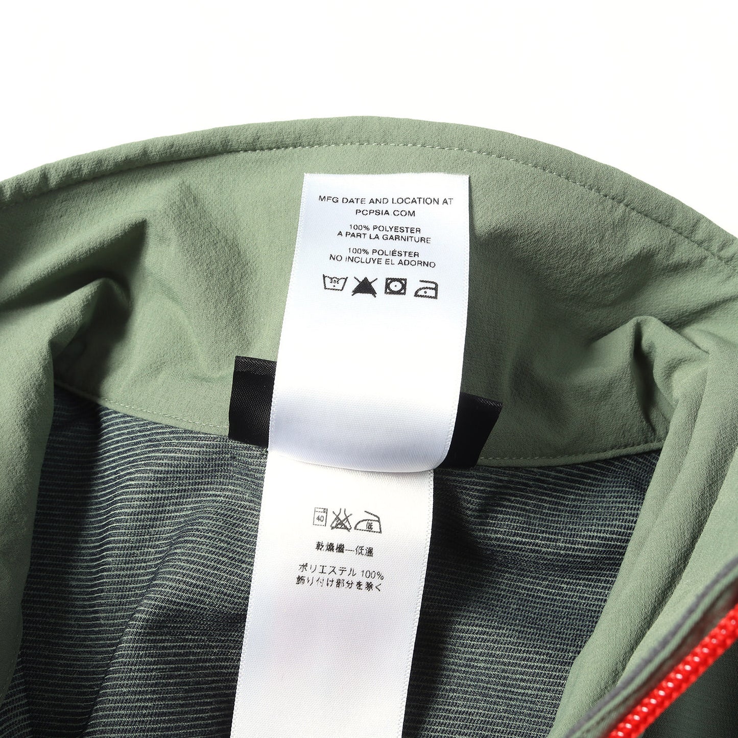 オール フリー ソフトシェル ジャケット (All Free Jacket) 2015年製