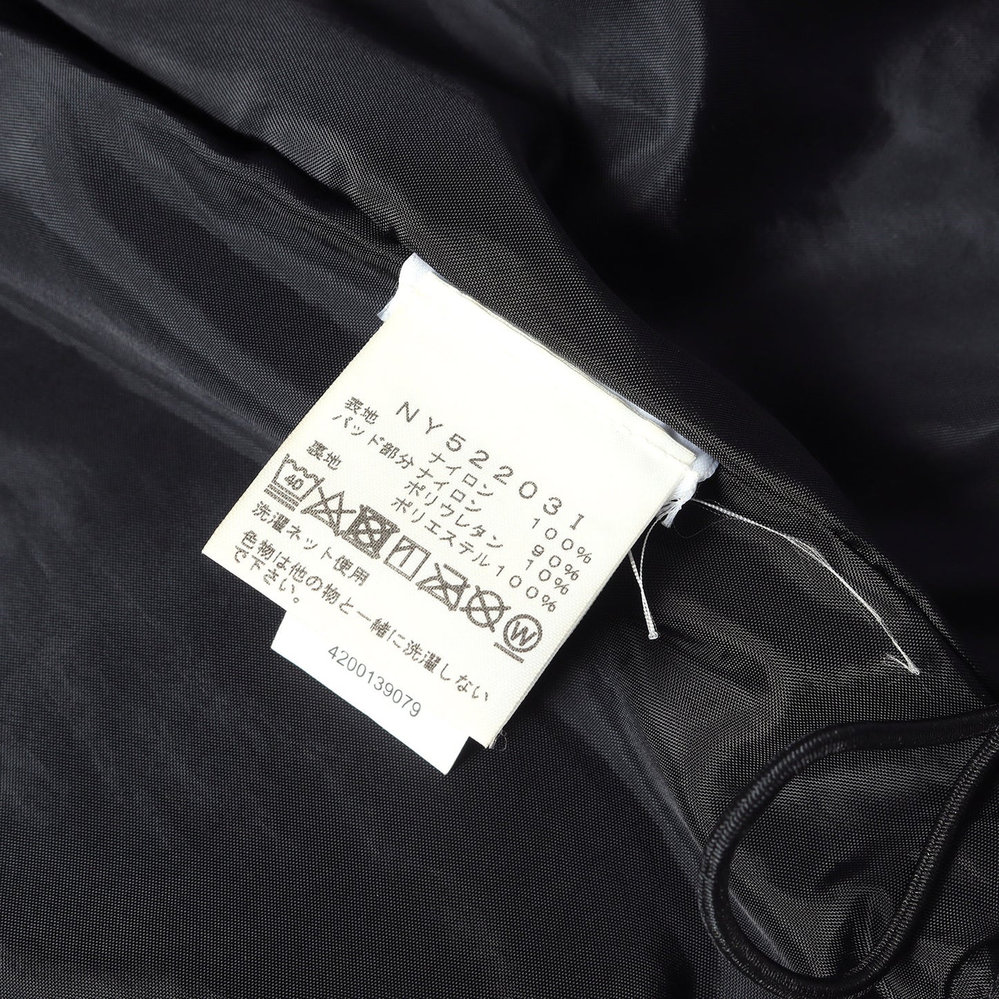22AW ×THE NORTH FACE スティープテック アポジー ジャケット (Steep Tech Apogee Jacket)