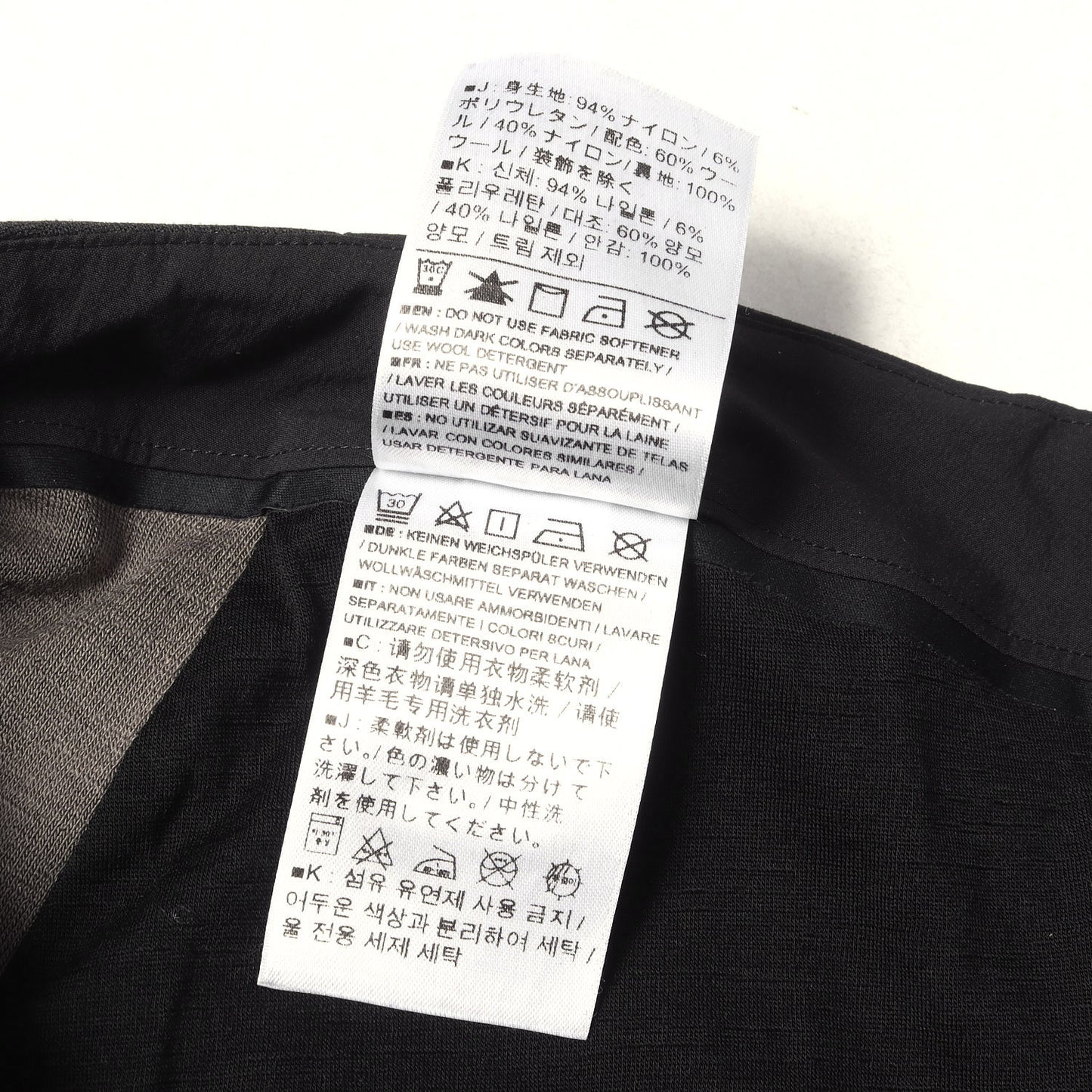 [ARC'TERYX VEILANCE] ダイアディック コンプ パンツ (DYADIC COMP PANT) 2018年製