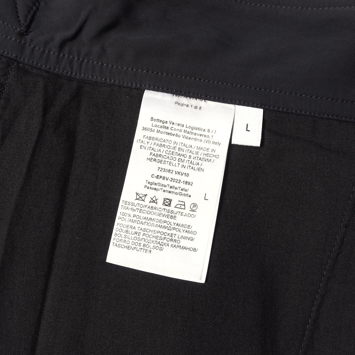 [近年モデル] トリコチン ナイロン ジップ カーゴパンツ (Tricotin Nylon Cargo Pants)