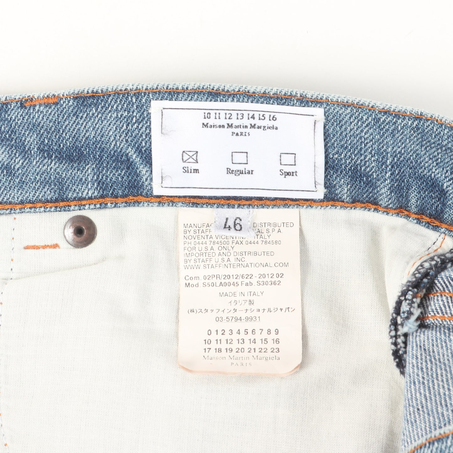 12AW インダストリアル アーティザナル スリム デニムパンツ S50LA0045