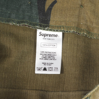 18SS ジグソーカモ ミリタリー カーゴパンツ (Cargo Pant)