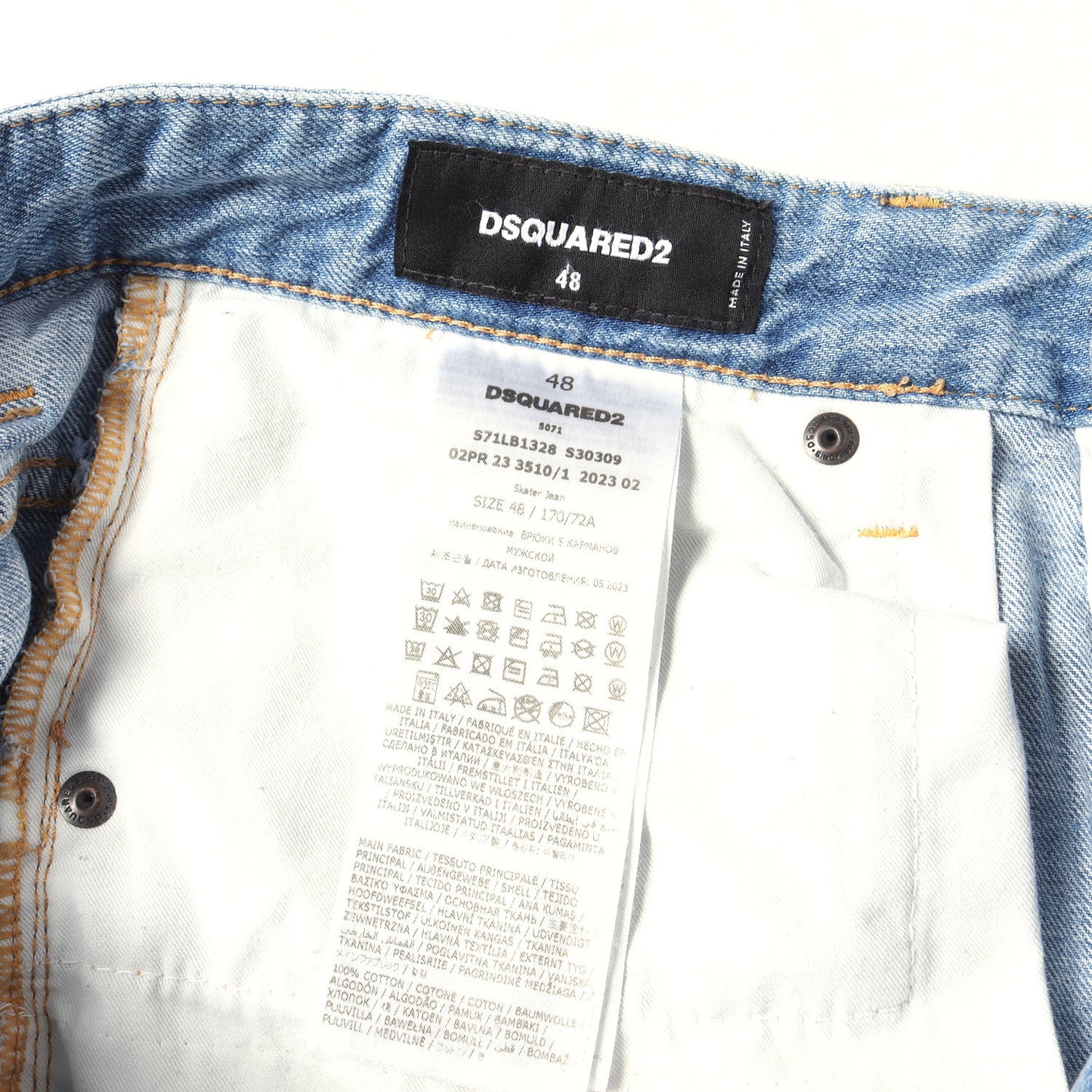 [近年モデル] ×PAC-MAN パックマンワッペン付き クラッシュ加工 スケーター デニムパンツ (Pac-Man Skater Jean)