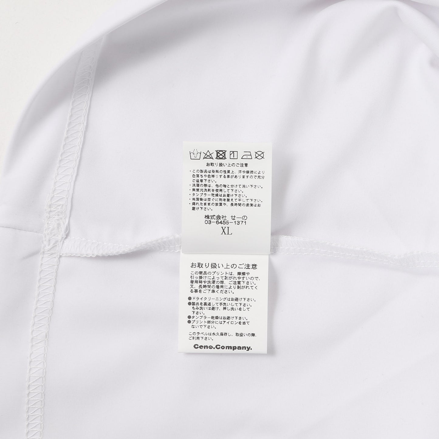 ×FR2 GOLF ブランドロゴ モックネック ロングスリーブ Tシャツ Babbits Country Club