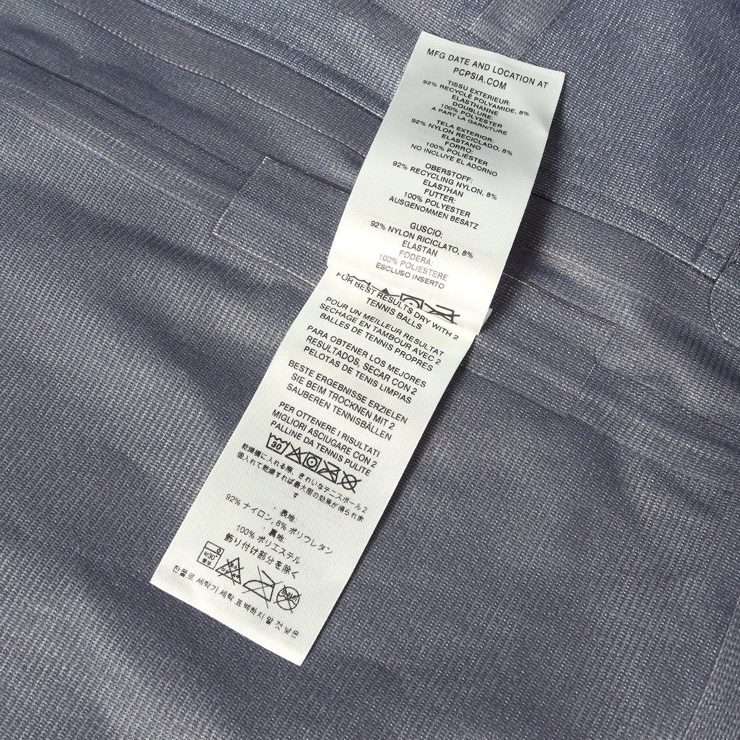 GORE-TEX フローズン レンジ スリーインワン パーカー (Frozen Range 3-in-1 Parka) 2019年製