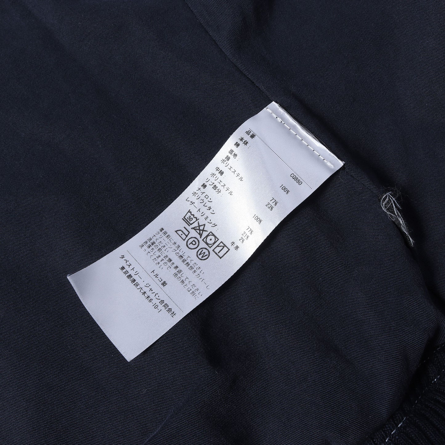 シグネチャー モノグラム デニム フルジップ フーデッド ジャケット (Signature denim Hooded Zip Up Jacket)