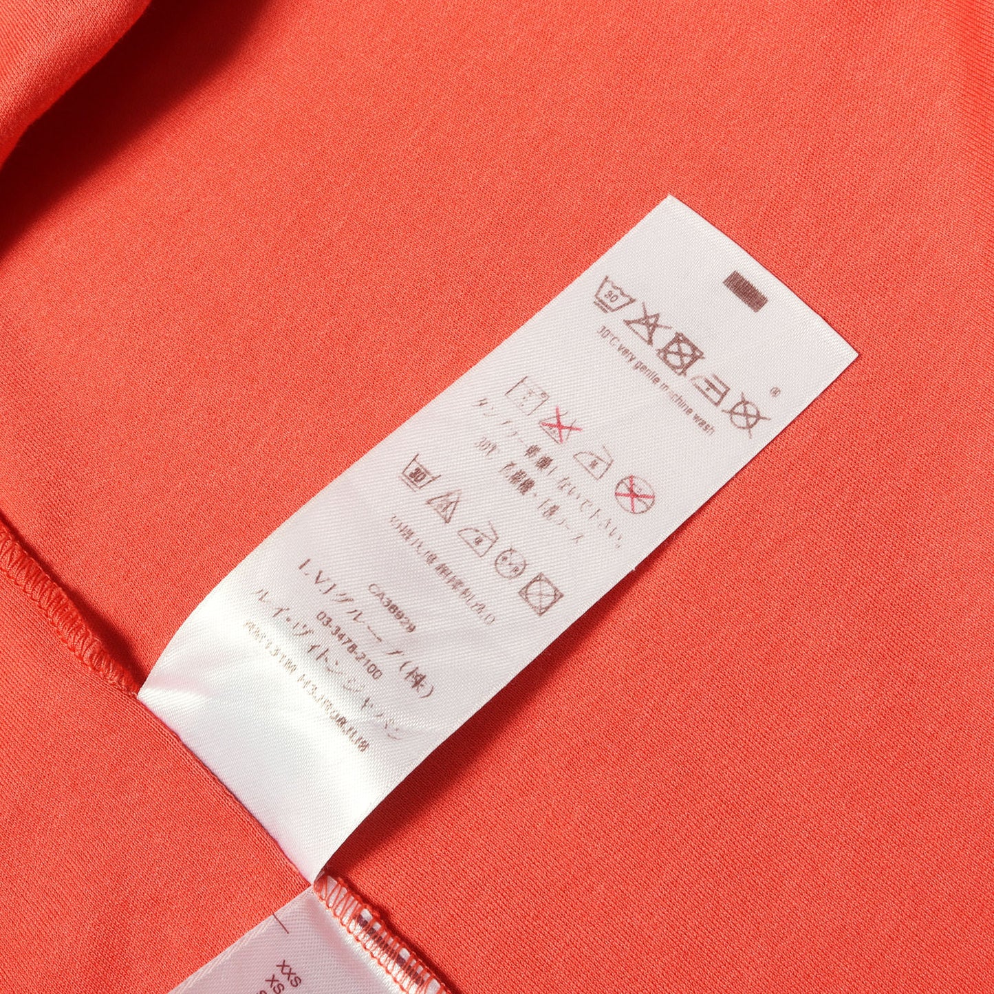 [キム・ジョーンズ期] 13SS ガストンV ロゴパッチ クルーネック Tシャツ RM131M H3JR08JU8