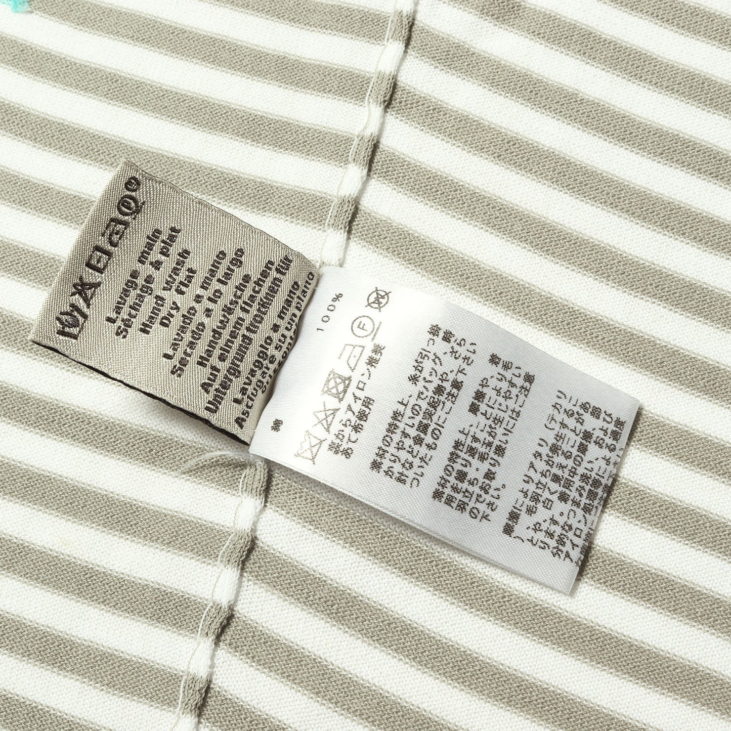 デザイン ボーダー コットンニット クルーネック Tシャツ