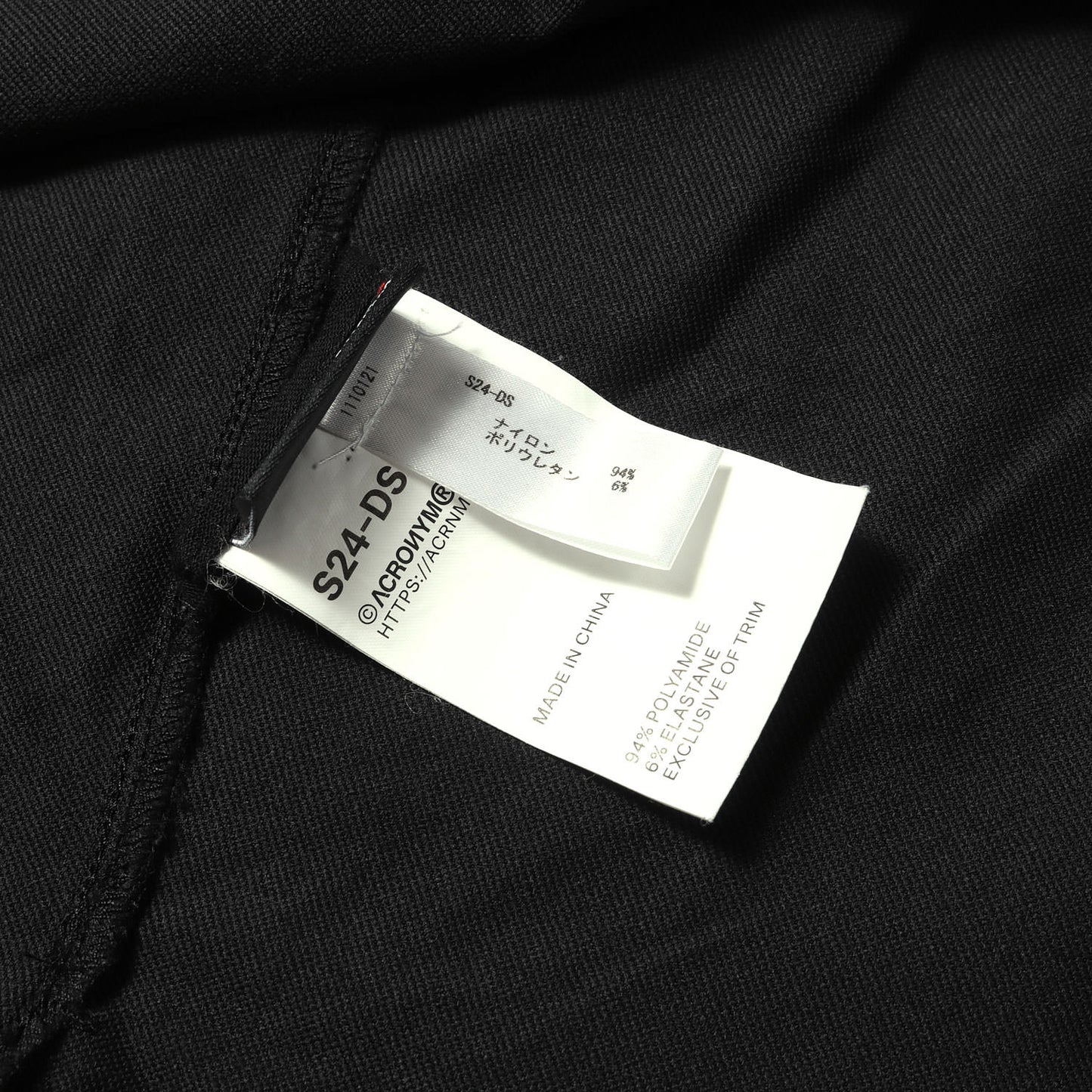 スリット入り ストレッチナイロン クルーネック Tシャツ (SCHOELLER DRYSKIN SHORT SLEEVE T-SHIRT) S24-DS