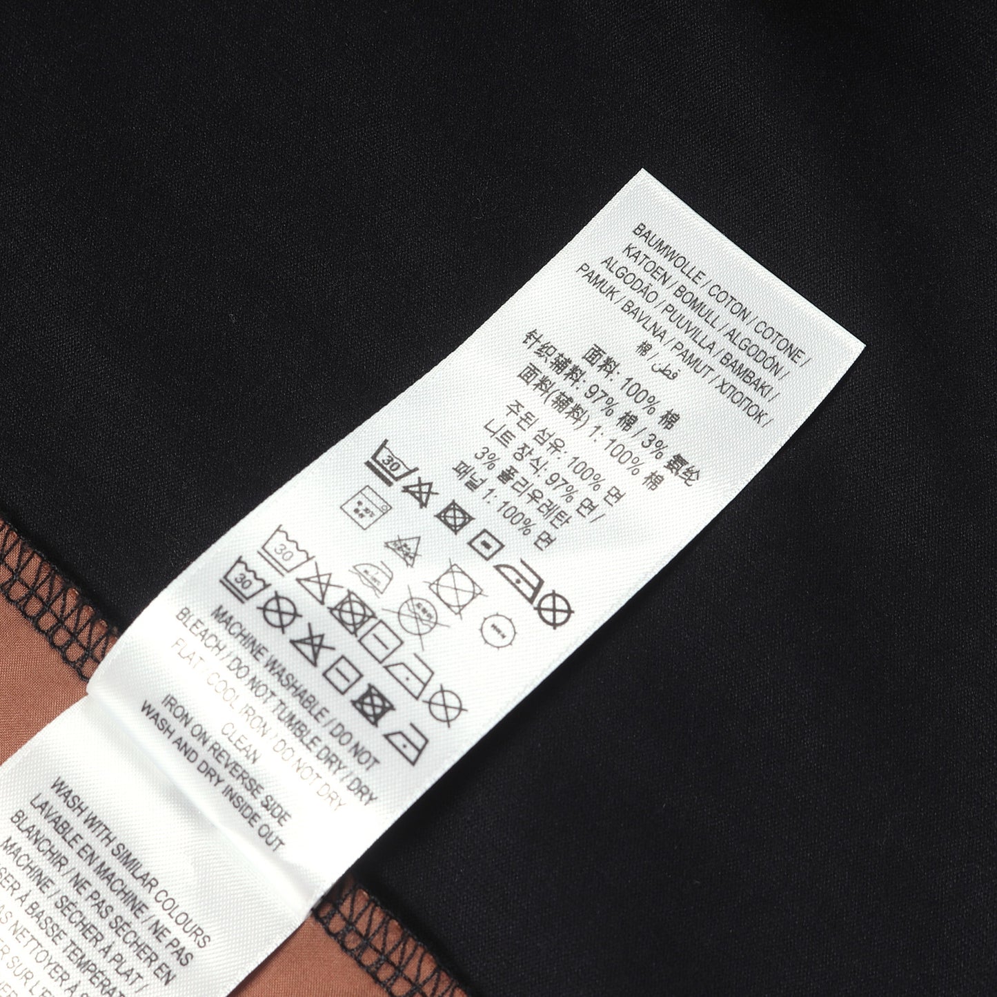 ノバチェック / ストレッチコットン ドッキング クルーネック Tシャツ
