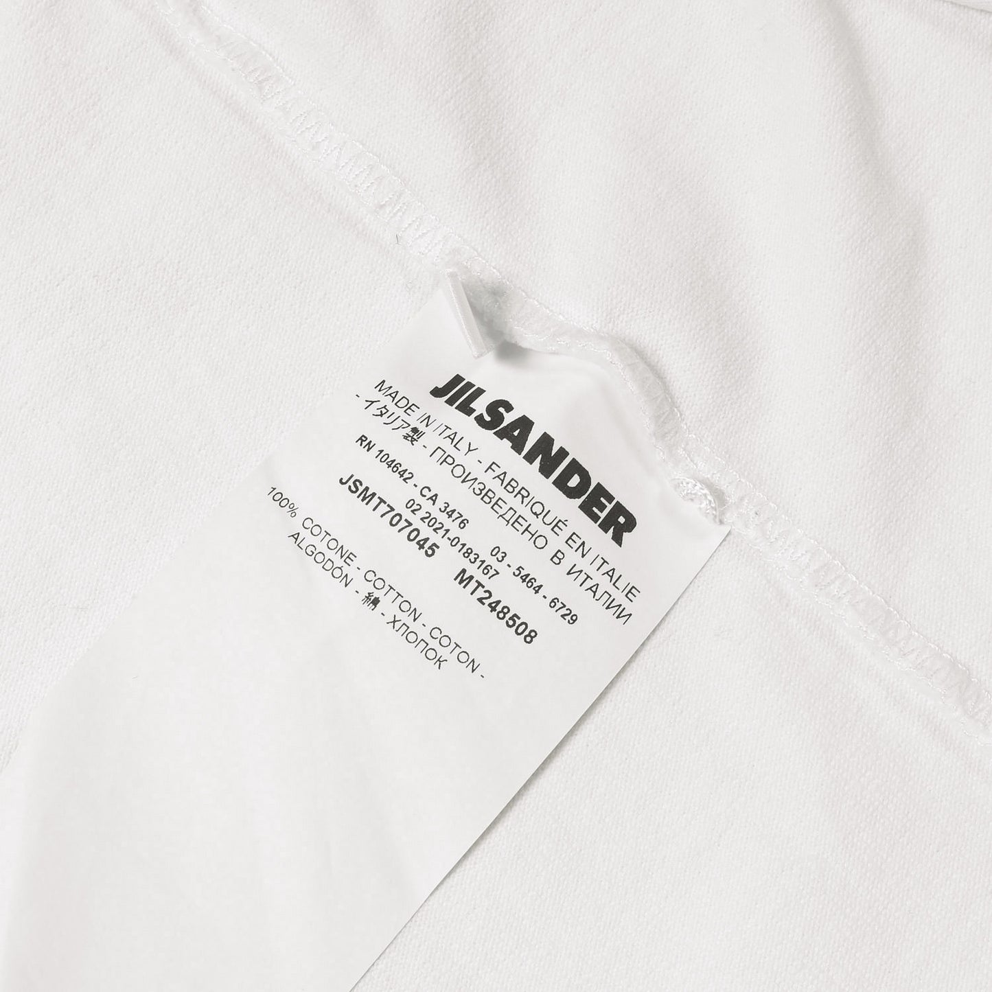 ブランドロゴ オーバーサイズ クルーネック Tシャツ (JSMT707045)
