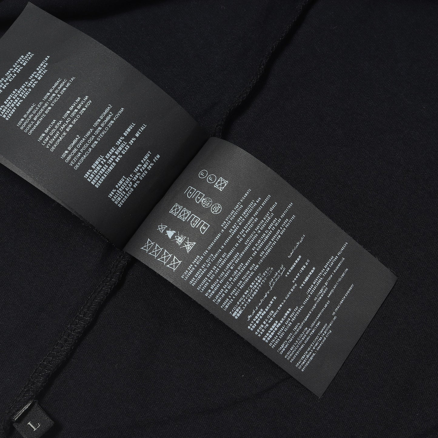 ラインストーン ビーズ ビジュー クルーネック Tシャツ