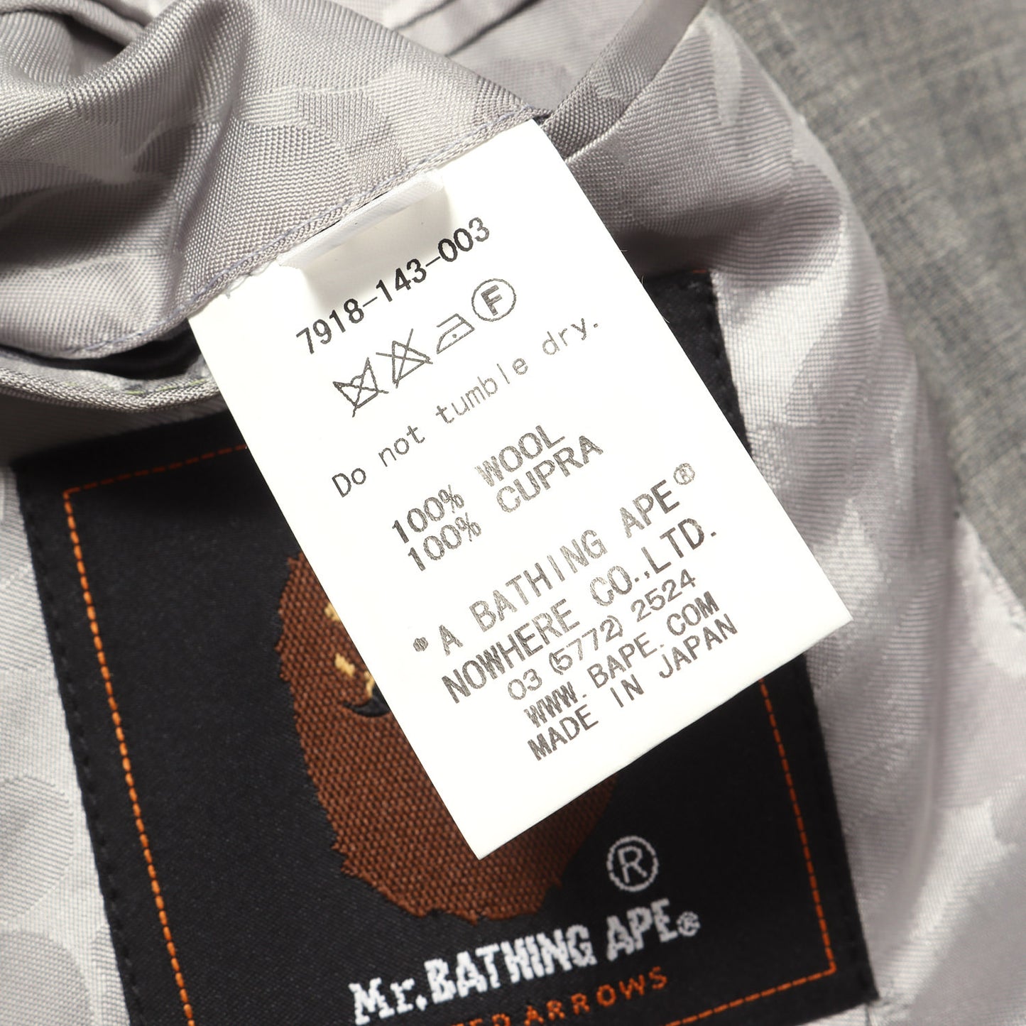 Mr. BATHING APE テーラードジャケット スラックスパンツ スーツ セットアップ