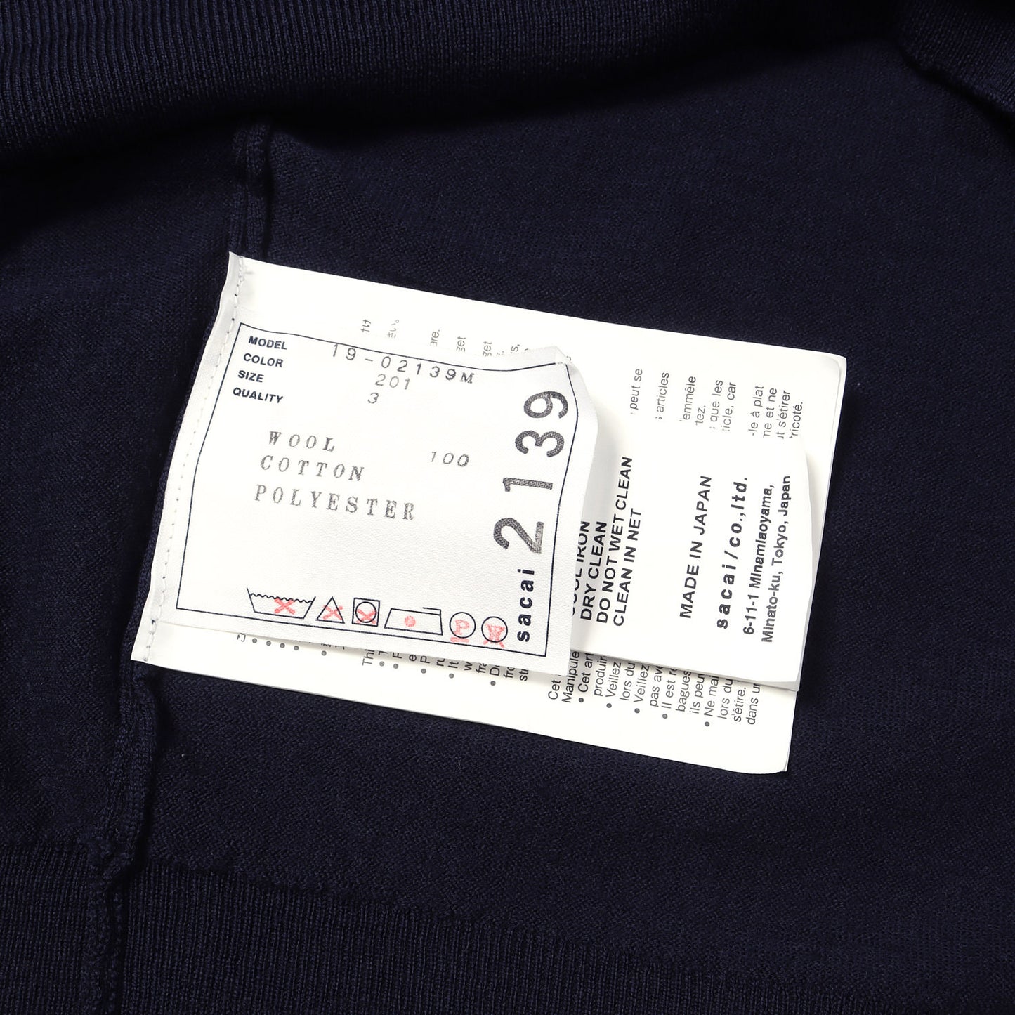 ×JOHN SMEDLEY ウール×スウェット コンビ パーカー