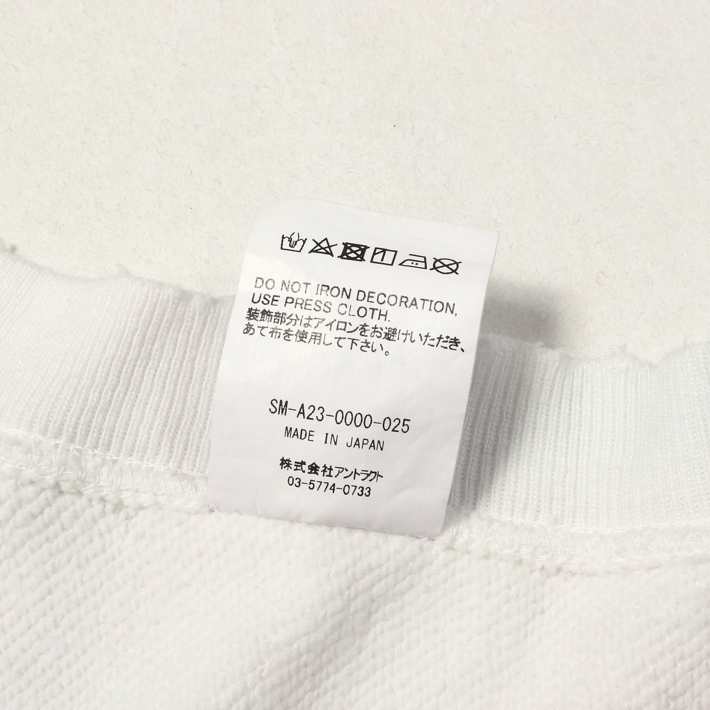 23AW ヴィンテージ加工 タイダイ染め リバースウィーブ スウェット(CREW NECK SWEAT_ONE POINT)