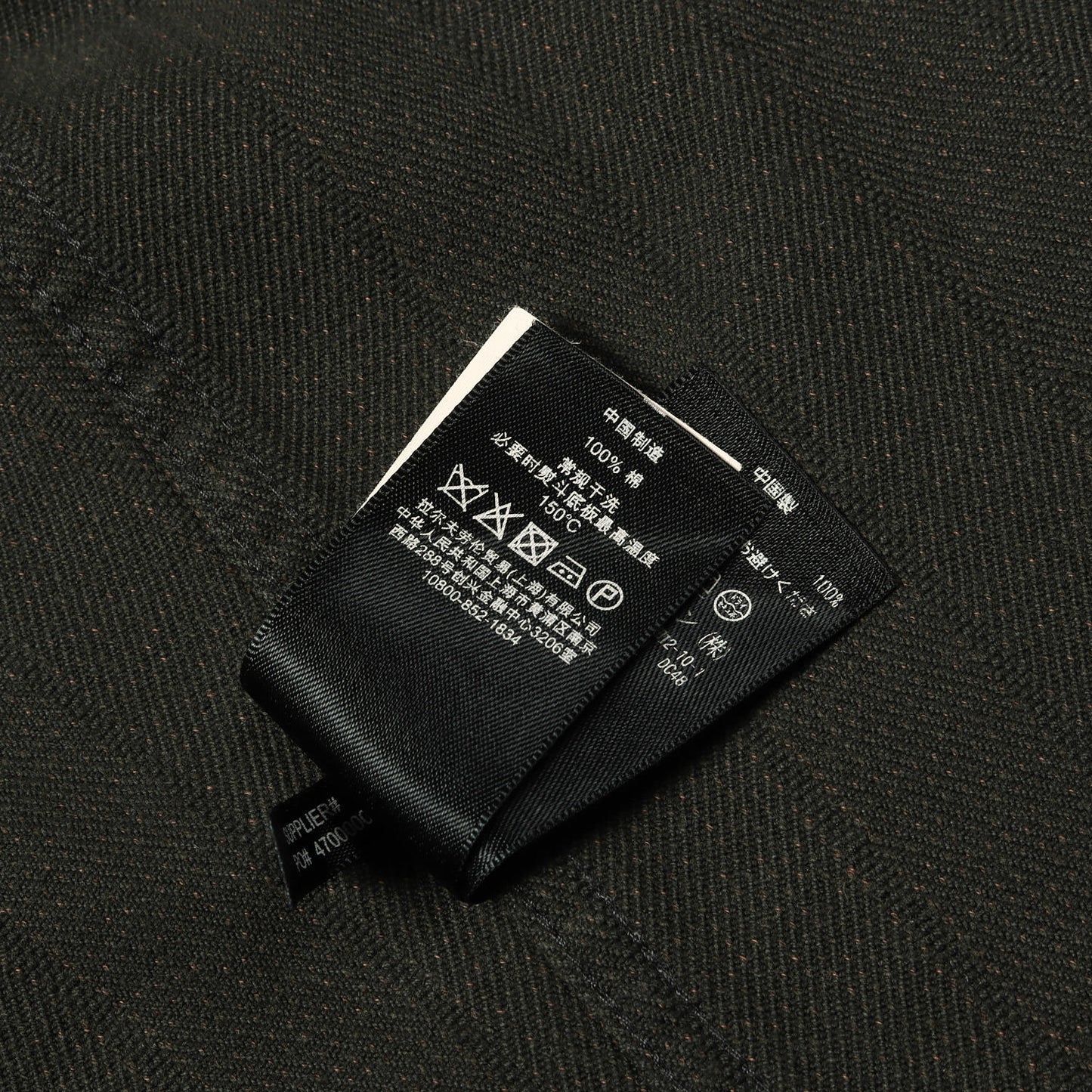 杢ストライプ スポーツコート(Stevens Sports Coat)