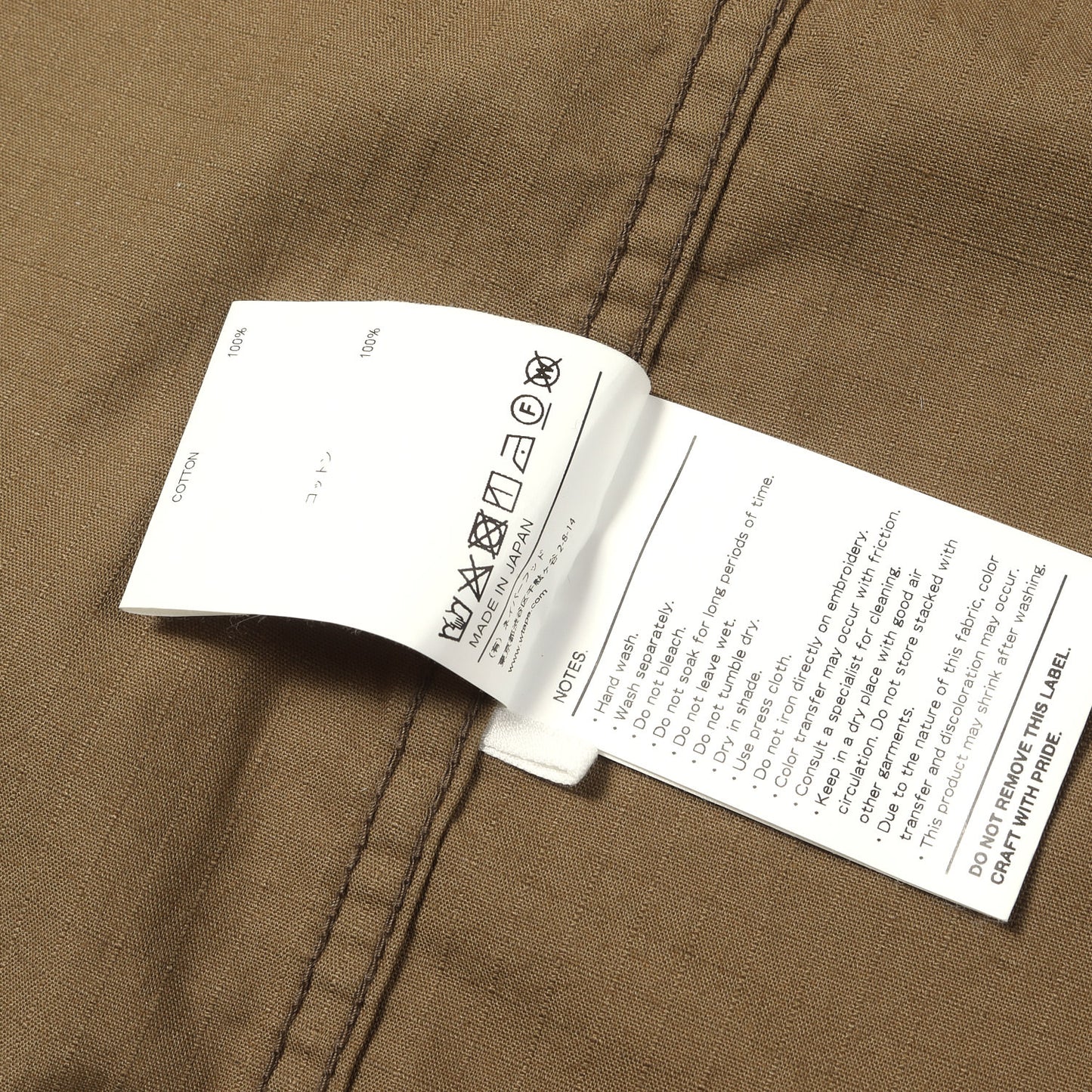 21SS ノーカラー ミリタリー シャツジャケット(SCOUT / LS)