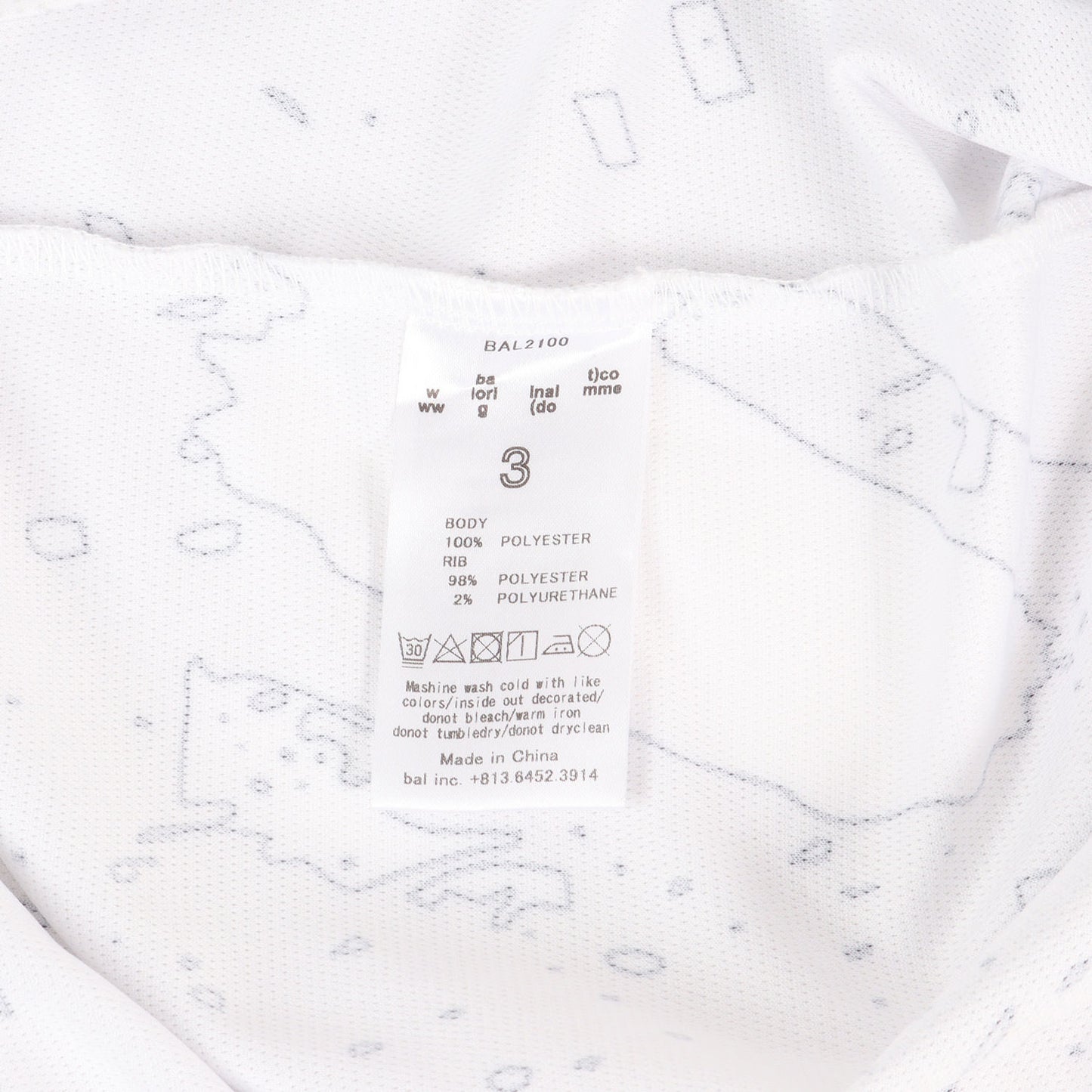 24SS ×UMBRO サッカージャージ(SOCCER JERSEY)