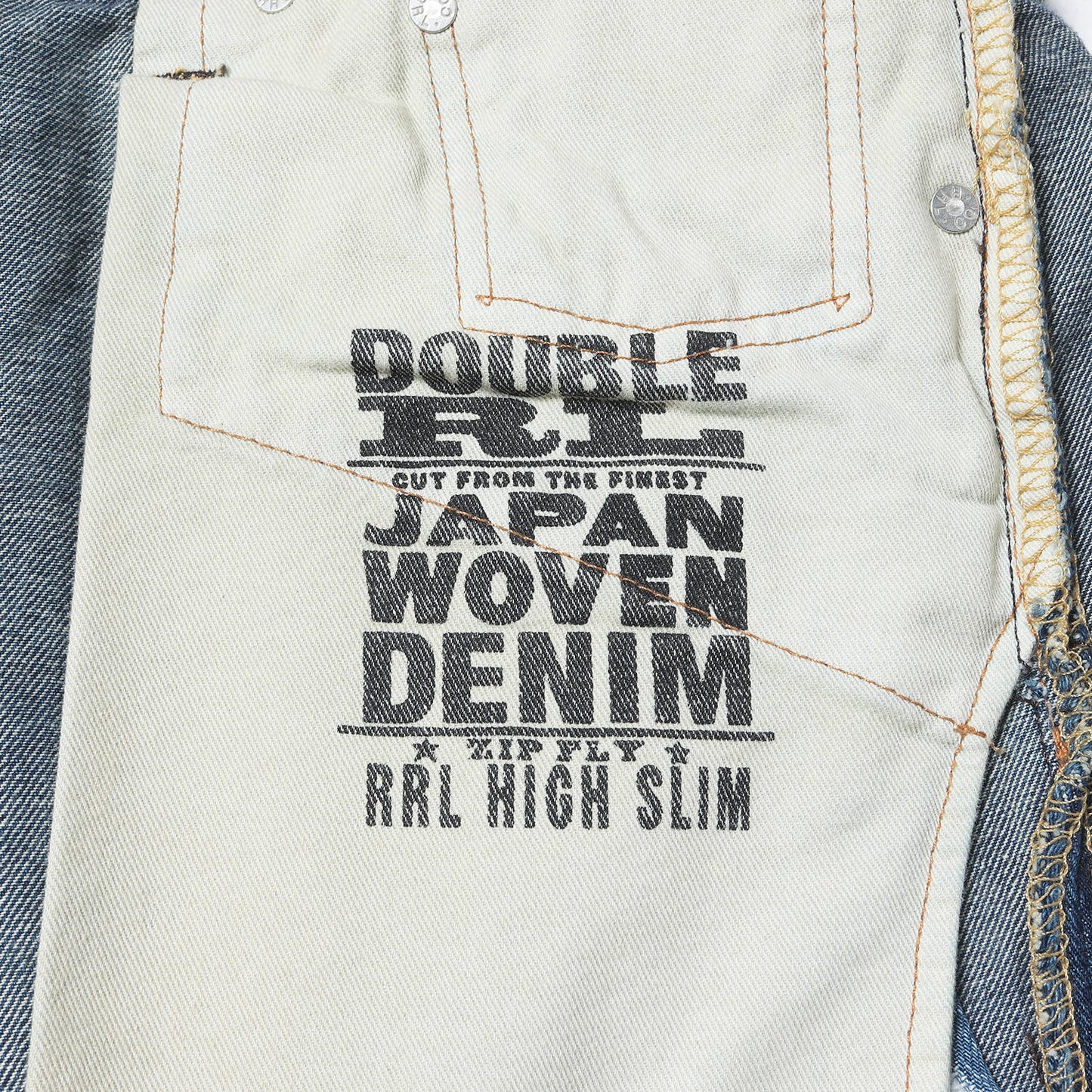 24AW ダメージリペア加工 ハイスリム デニムパンツ (JAPAN WOVEN SELVEDGE DENIM ZIP FLY HIGH SLIM)