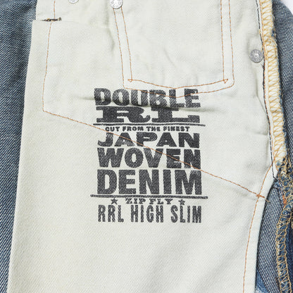 24AW ダメージリペア加工 ハイスリム デニムパンツ (JAPAN WOVEN SELVEDGE DENIM ZIP FLY HIGH SLIM)