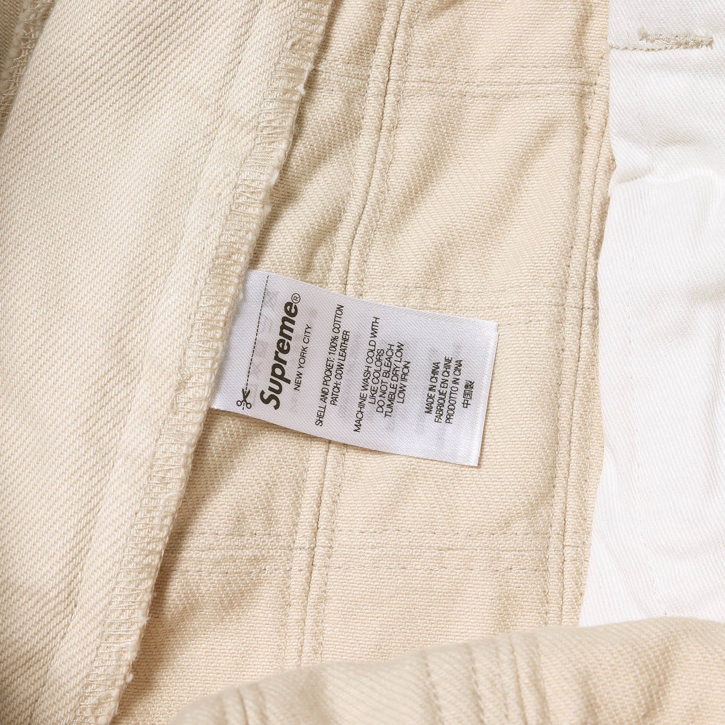 23SS ほつれ パッチワーク バギー デニム ショーツ (Frayed Patchwork Baggy Denim Short)