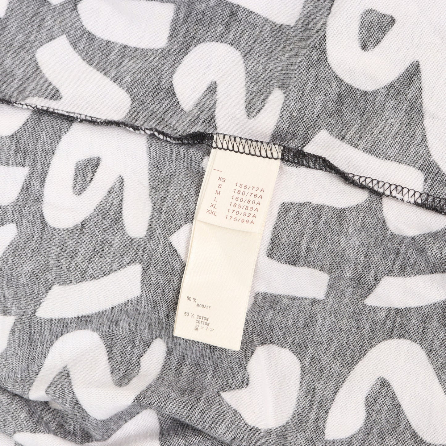 スティーブン スプラウス モノグラム グラフィティ Vネック Tシャツ