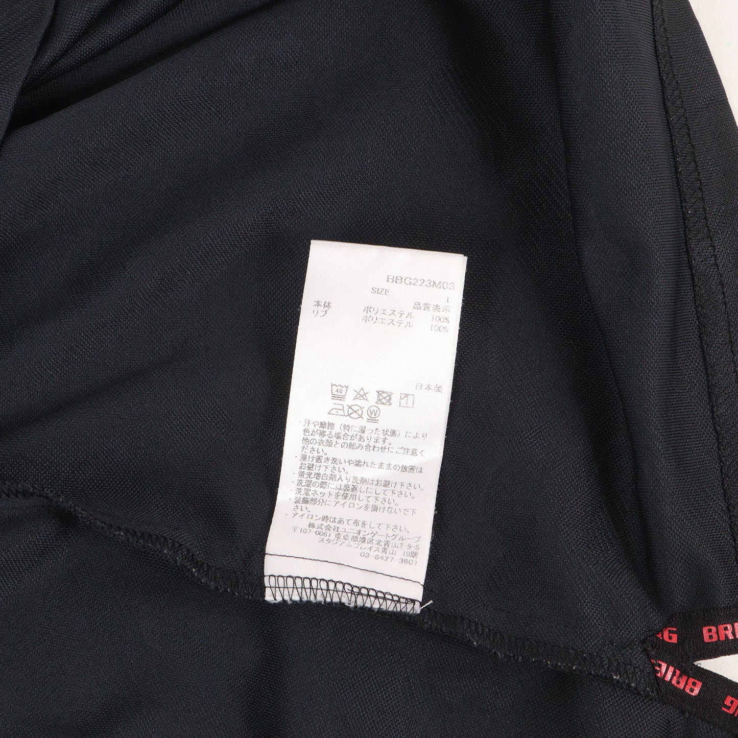 ジャガードカモ ゴルフ ポロシャツ(MS CAMO JQ POLO)