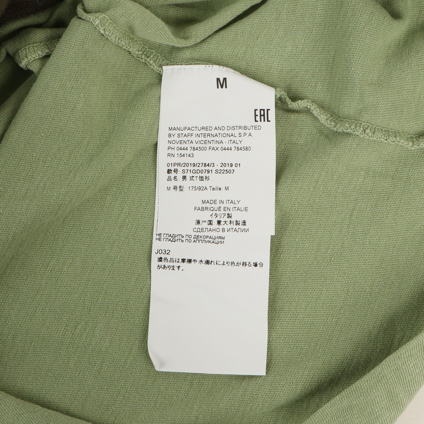マルチジップデザイン クルーネック Tシャツ(Multi-Zip Cotton Jersey T-Shirt)