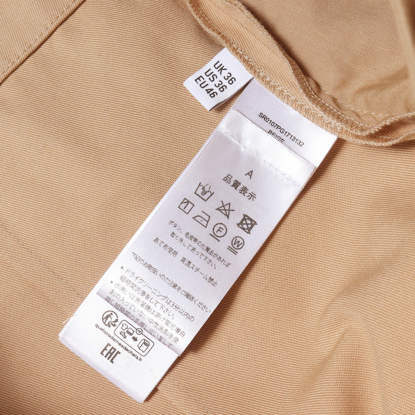 ベルト付き プリーツ ツイル ワイドショーツ(Folded Shorts)