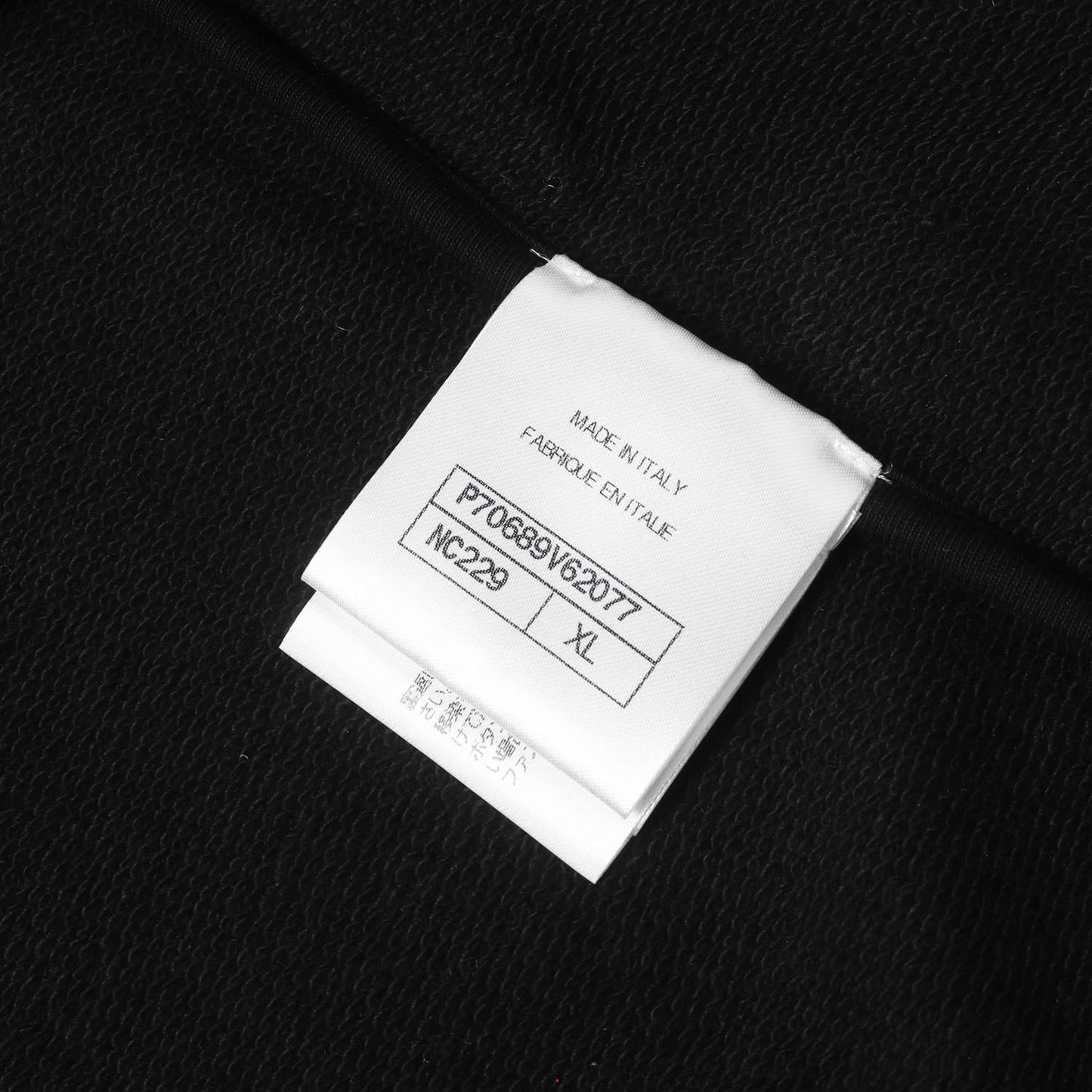 21SS GABRIELLE COCO No5 マルチロゴ スウェット ポロシャツ(P70689V62077)
