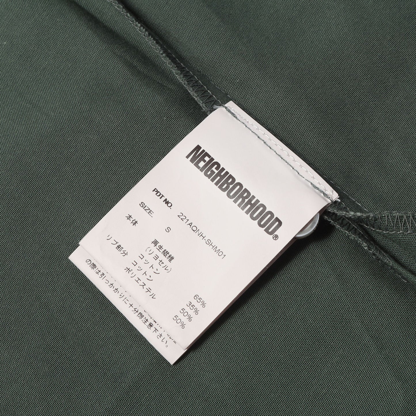 22SS ロゴ刺繍 ボーリング 半袖シャツ(BOWLING LC SHIRT)