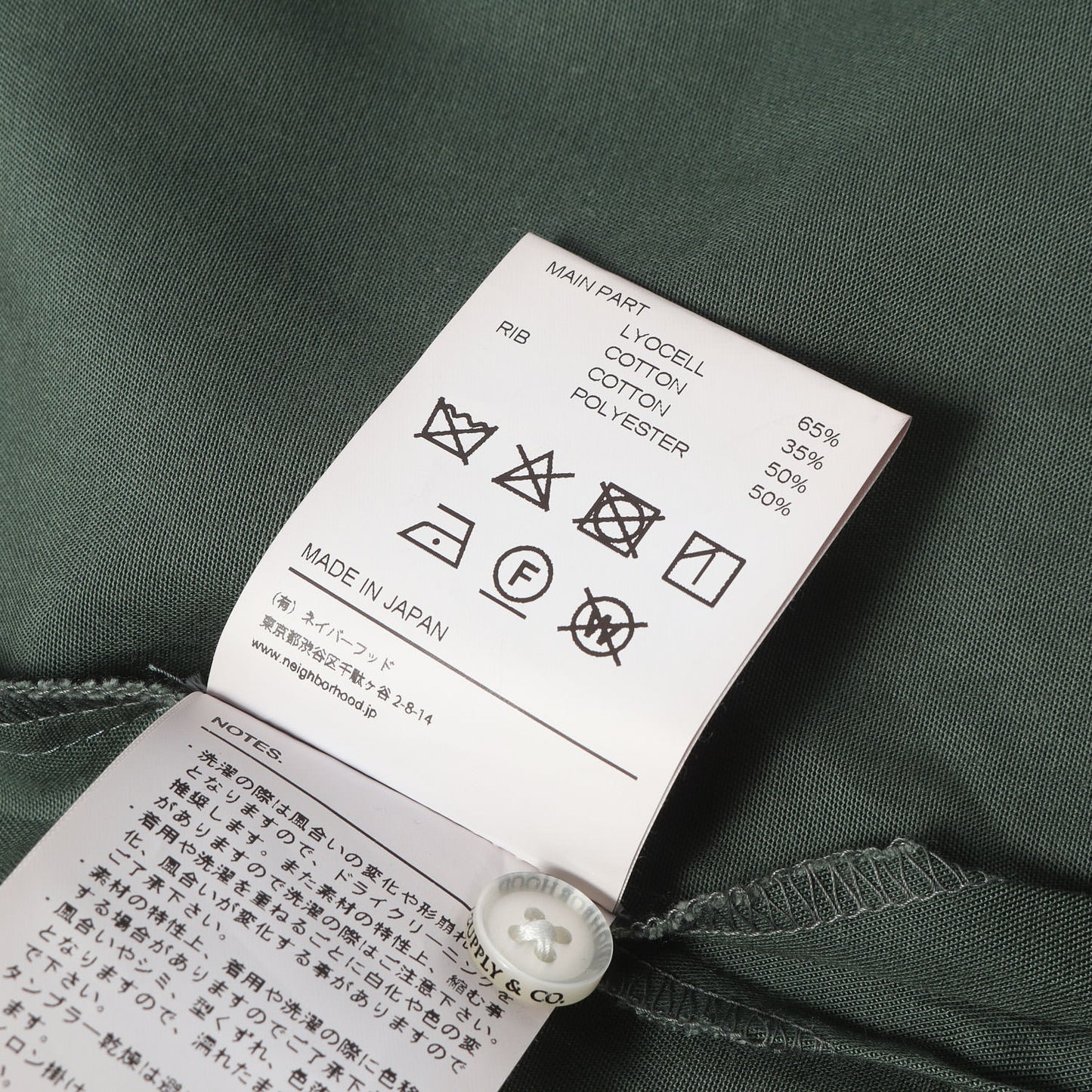 22SS ロゴ刺繍 ボーリング 半袖シャツ(BOWLING LC SHIRT)