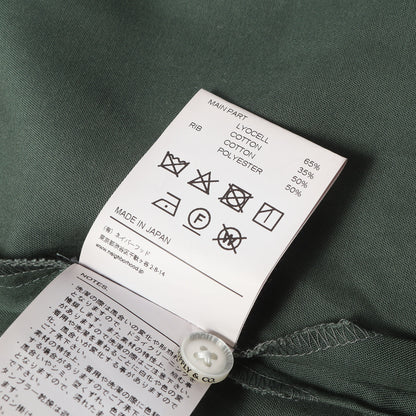 22SS ロゴ刺繍 ボーリング 半袖シャツ(BOWLING LC SHIRT)