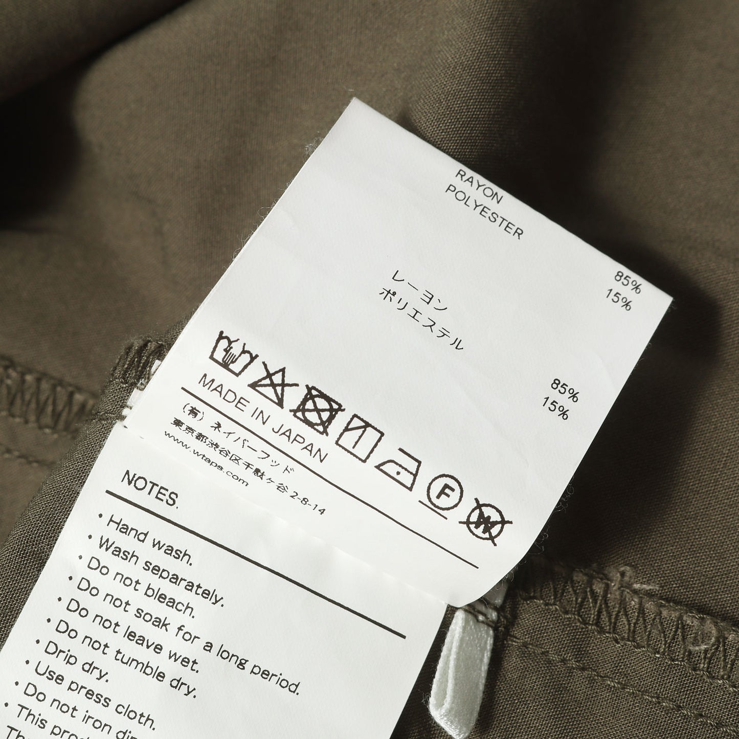 20SS レーヨン/ポリ ミリタリー 半袖シャツ(BUDS SS / SHIRT. RAPO. POPLIN)