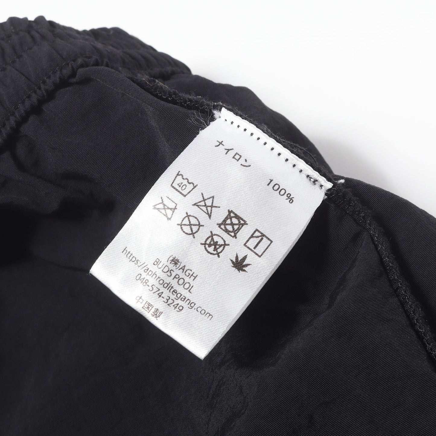 舐達麻 APHRODITE GANG HOLDINGS ナイロン イージーショーツ(NYLON SHORTS)