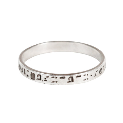 21AW ×END CUSTOM JEWELLERS モールス信号 バンド リング(sa.0042AW21 morse code band ring)