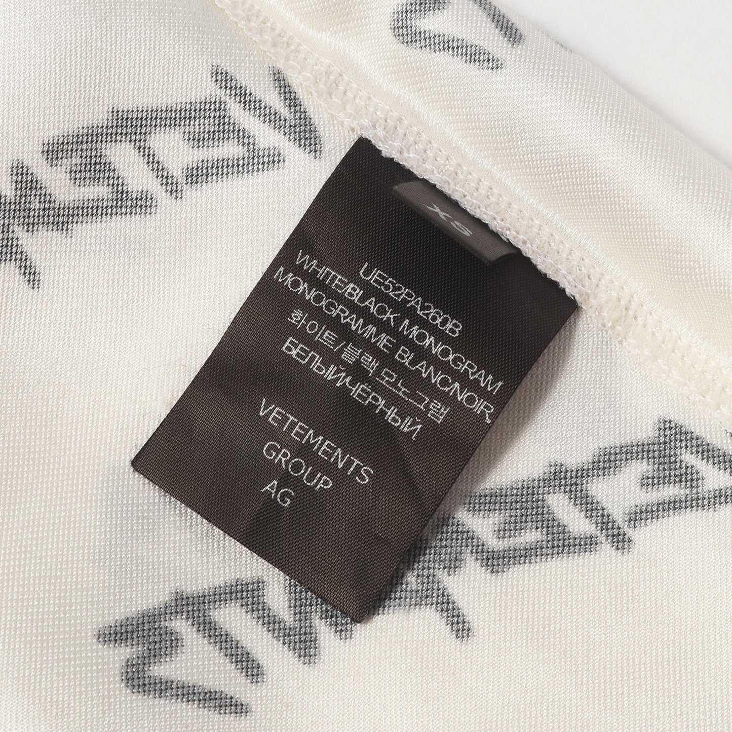 22SS モノグラム レーヨン/シルク パジャマショーツ(Monogram Pyjama Shorts)