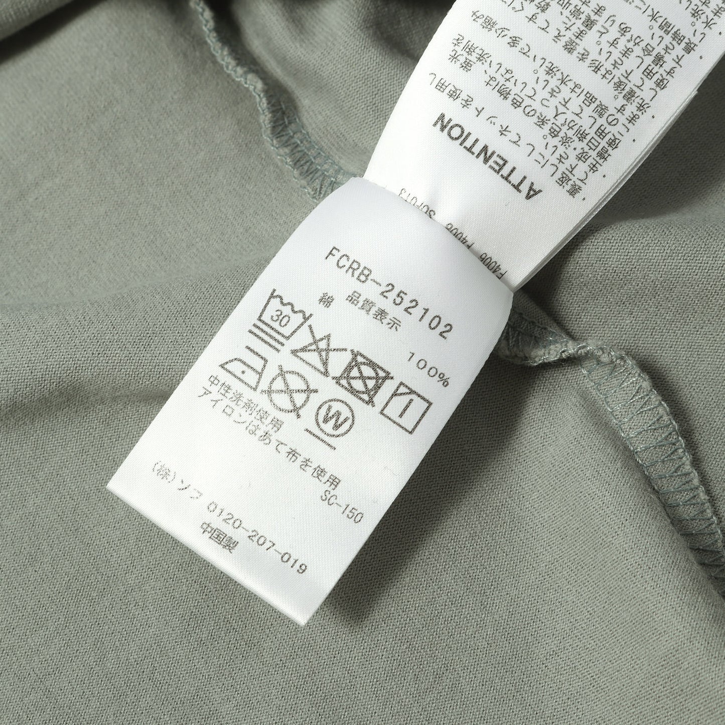 25AW ブランドロゴ クルーネック Tシャツ(SIGNATURE TEE)