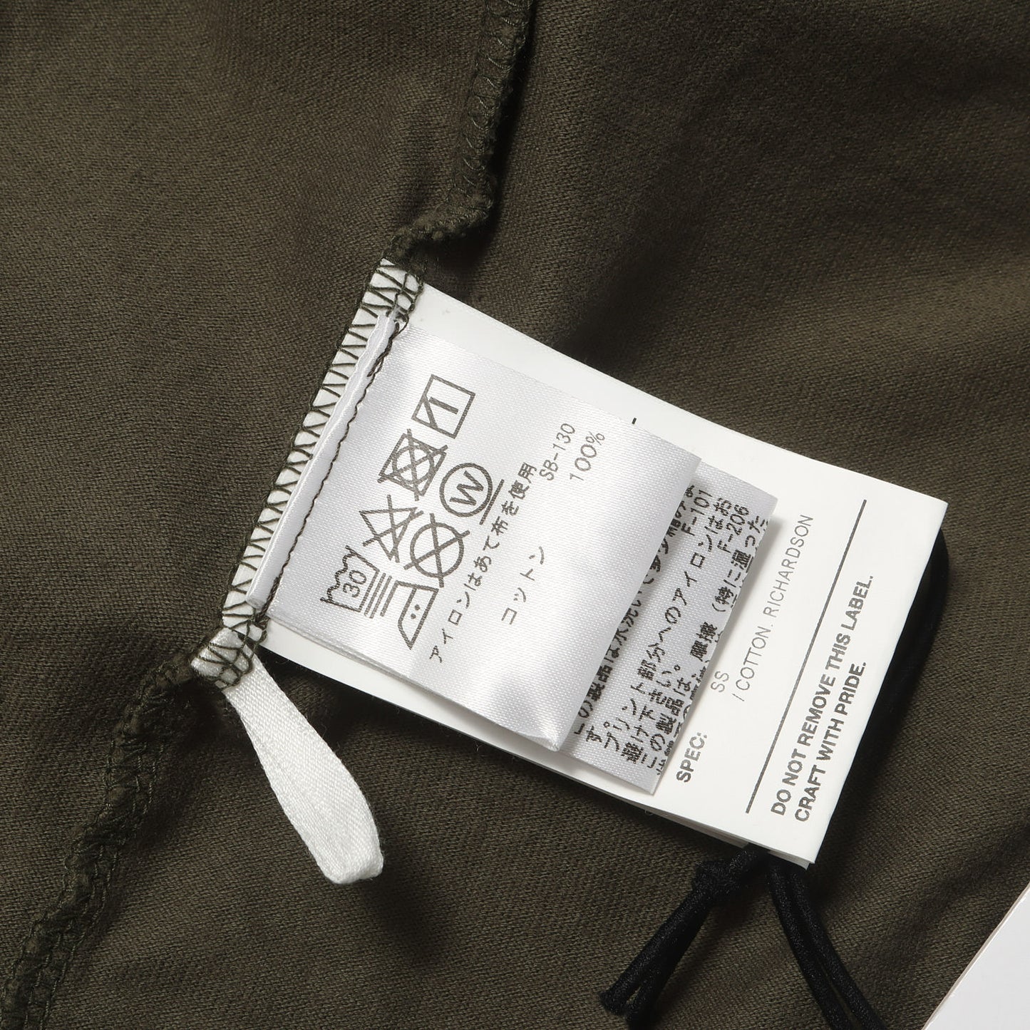 20AW ×Richardson ジッパーデザイン Tシャツ(BIZZ / SS)