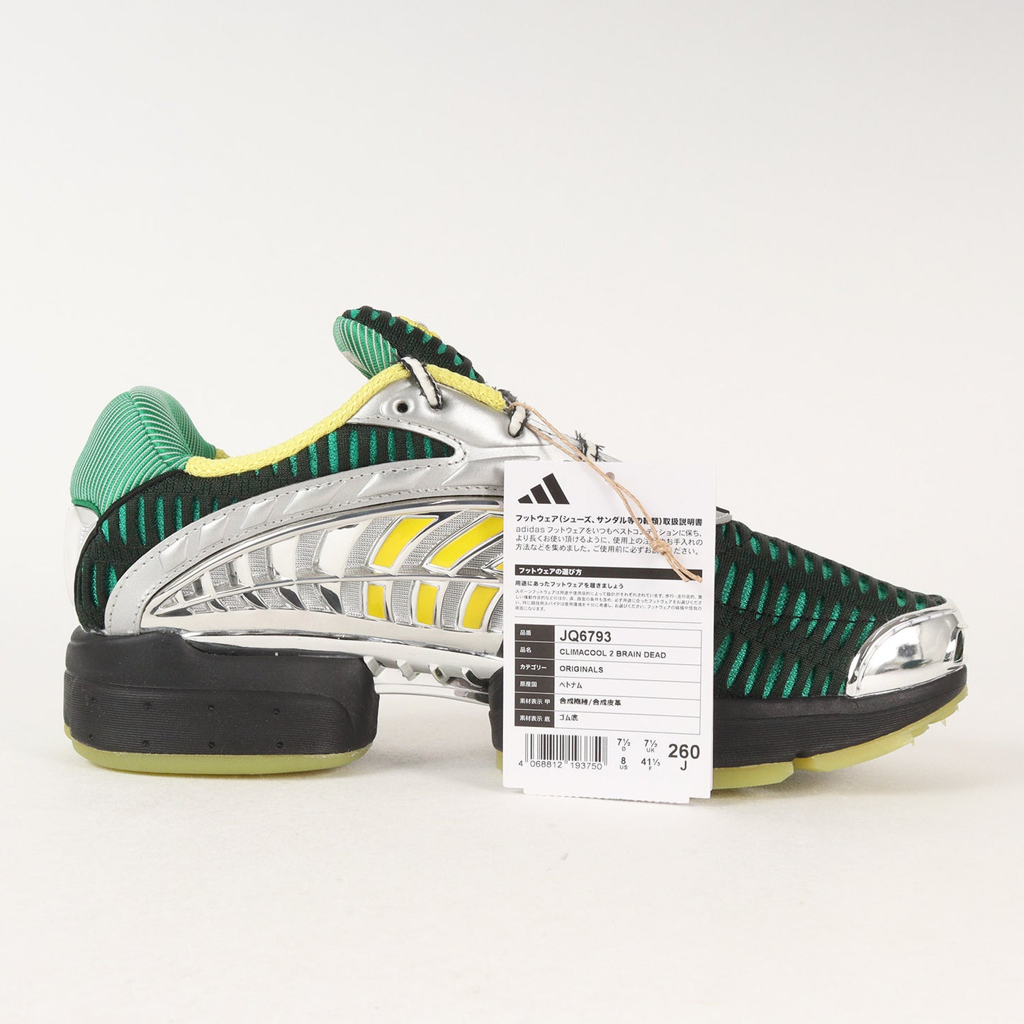 25AW ×BRAIN DEAD CLIMACOOL 2 (JQ6793)