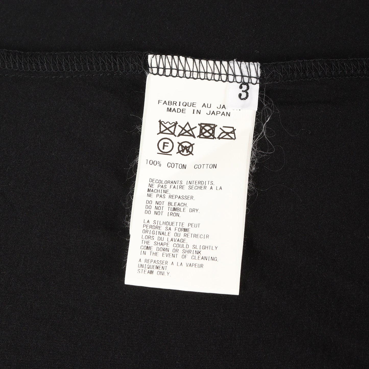 20SS POUR HOMME アシンメトリー 変形デザイン Tシャツ (HN-T88-880）