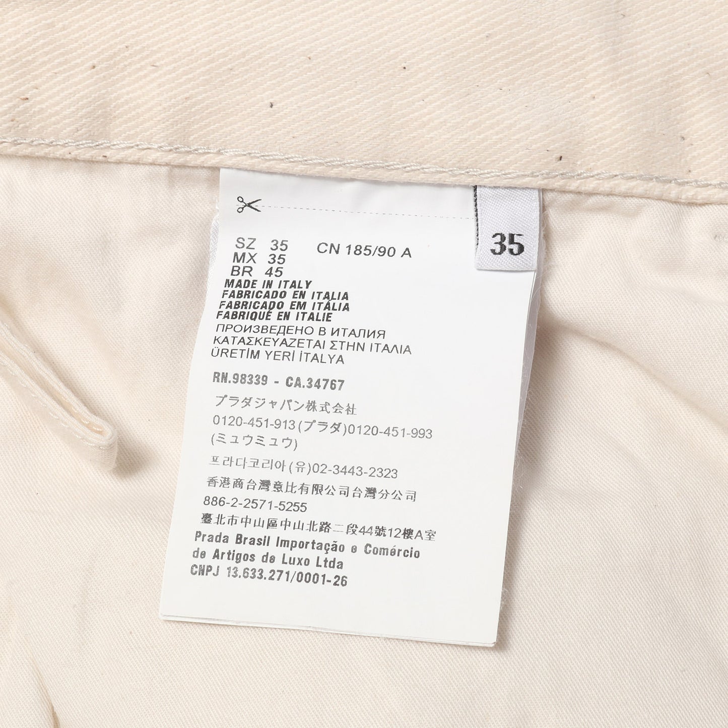 22SS トライアングルロゴプレート 5ポケット デニムパンツ